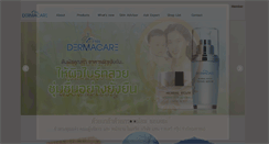 Desktop Screenshot of pandermacare.com